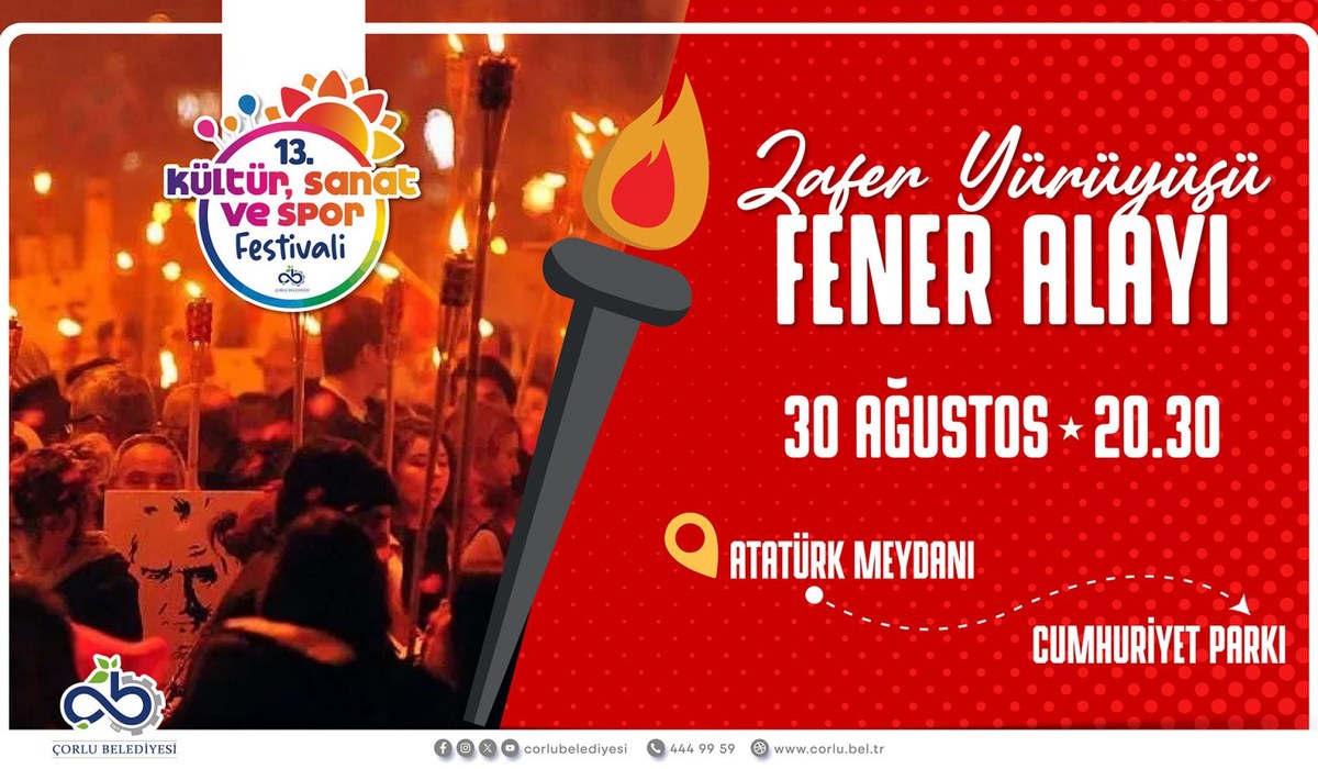 Çorlu Fener Alayı ve Kültür Festivali