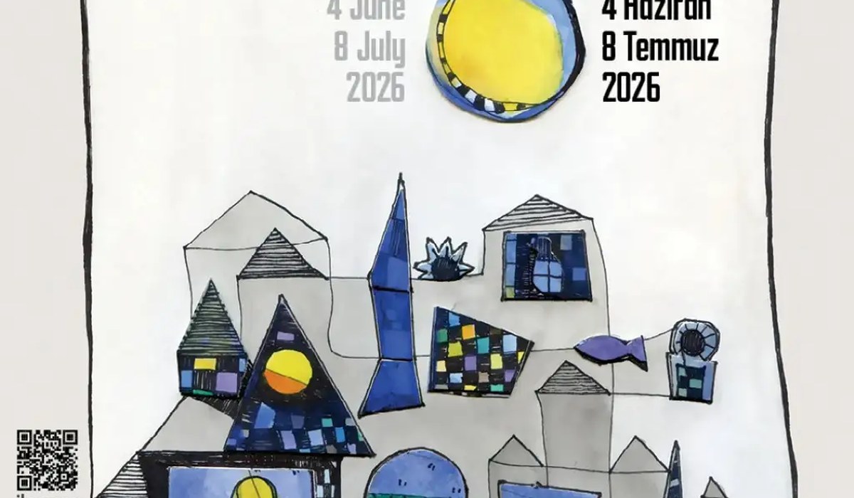Uluslararası İzmir Festivali